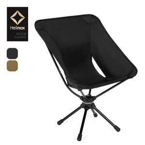 wmbNX Tac.^NeBJXCx`FA Helinox Tactical Swivel Chair 19755058 ]`FA ] CX ܂肽 RpNg tFX  Lv AEghA