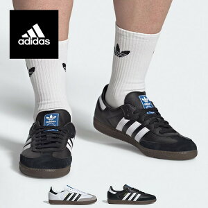 アディダス サンバOG adidas メンズ レディース ユニセックス スニーカー 靴 くつ カジュアル おしゃれ キャンプ アウトドア
