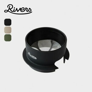 o[Y }CNR[q[hbp[2 RIVERS MICRO COFFEE DRIPPER 2 R[q[ hbp[ JtF Coffee Lv AEghA tFX