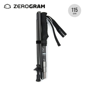 [O EgCgJ[{tH[fBOgbLO|[ 115i105-115cmj ZEROGRAM ULTRA LIGHT CARBON FOLDING TREKKING POLE 115 |[ gC XeBbN ^[v|[ gbLO n
