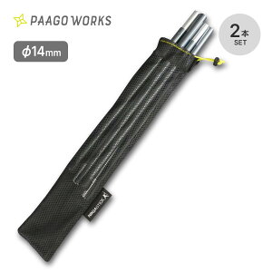 p[S[NX jWXeBbN 120-140 PaaGo WORKS NINJA STICK 14mm CG403 ^[v |[ ߉\  Lv AEghA