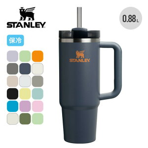 X^[ H2.0 ^NG`[ 0.88L STANLEY QUENCHER 0.88L X Xg[  nh ۗ VF F V[YiJ[  Lv AEghA