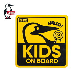 �ySALE 10%OFF�z�`�����X �L�b�Y�I���{�[�h�}�O�l�b�g CHUMS Kids On Board Magnet CH62-2140 �J�[�p�i �� �A�N�Z�T�� �q�ǂ�������Ă��܂� �`���C���h�C���J? �l�p ���F ���S�^�] �}�O�l�b�g�V�[�g ���� 
