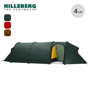 �q���o�[�O �P����4GT HILLEBERG KERON 4GT 12770013 �e���g ��R �I�[���V�[�Y�� �g���l���^ 4�l �X�E�F�[�f�� ������� �L�����v �A�E�g�h�A