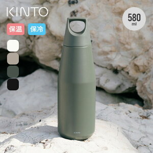 Lg[ gC^u[580ml KINTO TRAIL TUMBLER 580ml ^u[  gу{g {g }C{g Jbv }O Y_ tFX  Lv AEghA