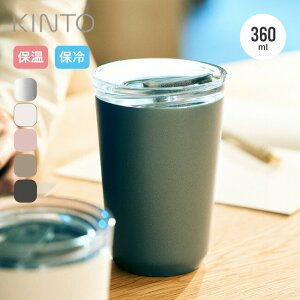 Lg[ gD[S[^u[360ml vOt KINTO TO GO TUMBLER ^u[ Jbv Rbv }O Y_ tFX  Lv AEghA