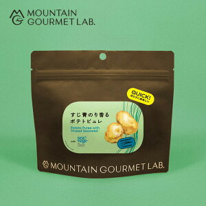 }EeO{ ̂荁|egs(A~obO) MOUNTAIN GOURMET LAB.Potato Puree with a hint of Suji-Aonori Seaweed Hi ͂ R 1lO 1H Mtg v[g ۑH 퉷ۑ oR L