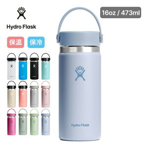 nChtXN nCh[V16oz Ch}EX HydroFlask HYDRATION16oz Wide Mouth  ^{g ۗ ۉ 473ml 500ml 0.5l @r VF ^ e  Mtg tFX  L