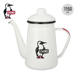 `X GiPg CHUMS Enamel Kettle CH62-2176 Pg Lb`pi J |bg  tFX  Lv AEghA