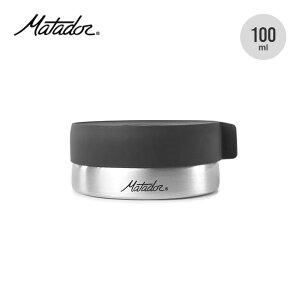 }^h[ gxLjX^[100ml Matador 20370041  ANZT[  ^ubg Tvg h A~jE gx s Lv AEghA