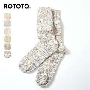 ���g�g �I�[�K�j�b�N�R�b�g���X���u�N���[�\�b�N�X ROTOTO ORGANIC COTTON SLUB CREW SOCKS ���j�Z�b�N�X �����Y ���f�B�[�X R1634 �C�� ���� ���{�� ������� �L�����v �A�E�g�h�A