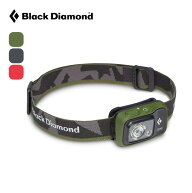 【SALE 10%OFF】ブラックダイヤモンド コズモ350 Black Diamond COSMO350 BD81309 ヘッドライト ヘッドラ…