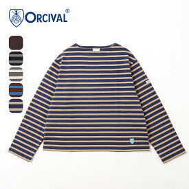 【SALE Max40%OFF】オーシバル クルーネックL/S P.O コットンロード【ウィメンズ】 ORCIVAL CREW NECK L/S P.O. COTTON LOURD #B259 Tシャツ ティシャツ 長袖 ロングスリーブ ロンT カットソー トップス おしゃれ COTTON LOURD コットンロード バスクシャツ オーチバル