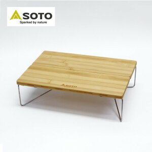 �\�g �t�B�[���h�z�b�p�[ �o���u�[ SOTO ST-630BB �~�j�e�[�u�� ���[�e�[�u�� �R���p�N�g �� �܂肽���� �����^�� A4�T�C�Y �t�F�X �s�N�j�b�N �^���� �Ԍ� �o�[�x�L���[ �\�� �|�� ������� �L��