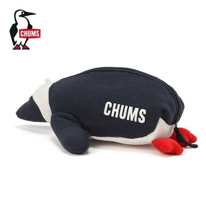 チャムス ライイングブービーポーチ CHUMS Lying Booby Pouch CH60-3953 小物入れ メイクポーチ ペンケース ぬいぐるみ プレゼント かわいい キャンプ アウトドア
