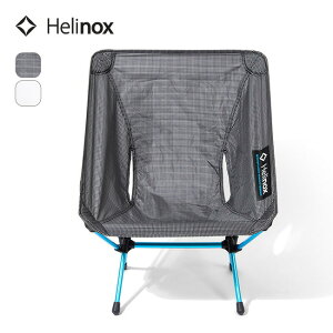 wmbNX `FA[ Helinox Chair zero 1822177 `FA CX ܂肽݈֎q RpNg sNjbN tFX  Lv AEghA