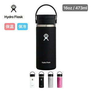 nChtXN 16oz R[q[tbNXVbvCh}EX HydroFlask COFFEE Flex Sip Wide Mouth 8900550 473ml  ^{g ۗ ۉ Mtg v[g tFX  Lv AEghA