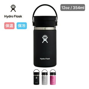 nChtXN 12oz R[q[tbNXVbvCh}EX HydroFlask COFFEE Flex Sip Wide Mouth 8900540 354ml  ^{g ۗ ۉ Mtg v[g tFX  Lv AEghA
