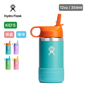 nChtXN 12oz Ch}EX{gyLbYz HydroFlask 12oz Wide Mouth KIDS q 8901750 }C{g   Xg[ XeX ۗ ۉ tFX  Lv AEghA