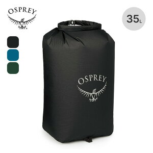 �I�X�v���[ UL�h���C�T�b�N 35 OSPREY OS58607 �X�^�b�t�T�b�N �X�^�b�t�o�b�O �h���C�o�b�O �I�[�K�i�C�U�[ ��e�� �g���x�� ���s �t�F�X ������� �L�����v �A�E�g�h�A