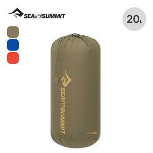 �V�[�g�D�T�~�b�g ���C�g�E�F�C�g�X�^�b�t�T�b�N20L SEA TO SUMMIT LIGHTWEIGHT STUFF SACK 20L ST83384 �X�^�b�t�T�b�N �o�b�O �I�[�K�i�C�U�[ �ߗ� ���� ���[ �g���x�� ���s �t�F�X ������� �o�R �L��