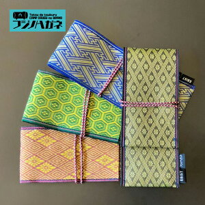 ӂ낳 tWmnKl P[X  MA  Lv AEghA