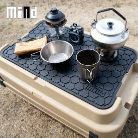 マインド ラバーマット(TC用) mind トランクカーゴ50 テーブル 机 防水 滑り止め キャンプ アウトドア