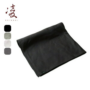 シノギ カルフワタオル 凌 アクシーズクイン AXESQUIN 043047 タオル マフラータオル マフラー オクタ Octa ハイキング 登山 おしゃれ キャンプ アウトドア