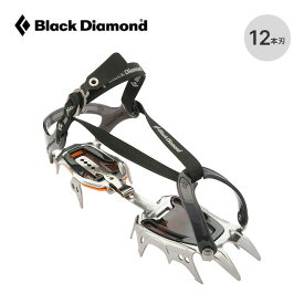 ブラックダイヤモンド セラック ストラップ Black Diamond BD33055 アイゼン クランポン 12本刃 スノーハイク スキー登山 おしゃれ キャンプ アウトドア