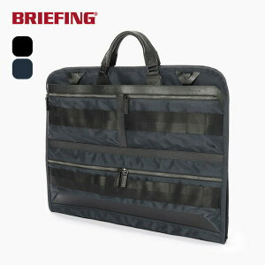 u[tBO t[WtH[fBOK[gP[X BRIEFING FUSION FOLDING GARMENT CASE BRA253B03 nMO X[c obO L[I o s gx Lv AEghA
