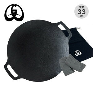 WFCGC`L[ }`Oh33cm JHQ MULTI GRIDDLE S }`Oh tbg ی^ tCp Ohp Op IH KXR o[xL[  Lv AEghA