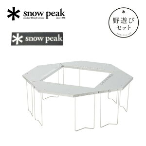 Xm[s[N 2025 H VуZbg WJe[uZbg snow peak FK-399 ST-050 NV-006 e[u ~ o[xL[ Α | V[ |Cg ANZT[  Lv AE