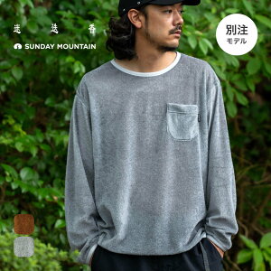 �T���f�[�}�E���e��×�}���l�����E OCTA LONG SLEEVE TEE SUNDAY MOUNTAIN×���R�� �����Y ���f�B�[�X ���j�Z�b�N�X �ʒ� ���� �I�N�^ �ۉ� ���� �����O�X���[�u �x�[�X���C���[ �o�R �L�����v �A�E�g�h