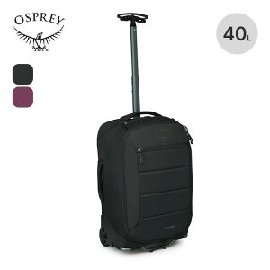 IXv[ I] 2EB[h L[I OSPREY Y fB[X jZbNX OS55307 L[P[X L[obO X[cP[X COs gx o tFX  Lv 