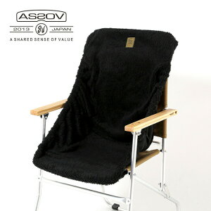 Ab\u Ao[gFP{A`FAJo[ AS2OV ALBERTON FIRE PROOF BOA CHAIR COVER 992503-10 ֎q Lv`FA Jo[  Lv AEghA