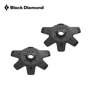 �u���b�N�_�C�������h 3/4�p�E�_�[�o�X�P�b�g Black Diamond 3 QUARTER INDEXED POWDER BASKETS BD42135 �|�[�� �X�L�[ �o�R ��R �g���b�L���O �o�b�N�J���g���[ �L�����v �A�E�g�h�A