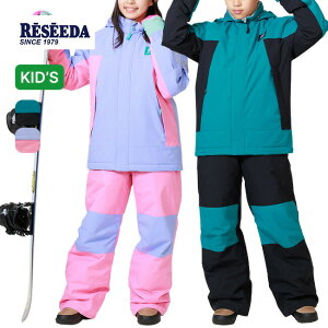 Z[_ WjAX[c RESEEDA JUNIOR SUIT LbY q j̎q ̎q w w RES78201 ㉺Zbg ZbgAbv XL[EFA Xm[{[h Ȃ V \V TCY߉\ ϐ 