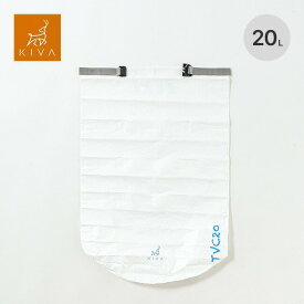 【SALE 30%OFF】キバアウトドアーズ タイベックドライシリンダー20L KIVA OUTDOORS TYVEK DRY CYLINDER TVC020 収納 スタッフサック ギアバッグ 旅行 トラベル キャンプ アウトドア