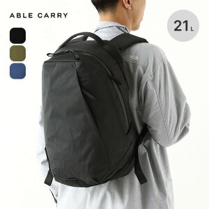 �G�C�u���L�����[ �f�C���[�v���X X-�p�b�N ABLE CARRY Daily Plus X-Pac �����b�N �����b�N�T�b�N �o�b�N�p�b�N 21L �U�b�N �� �ʋ� �ʊw �n�C�L���O �t�F�X �L�����v �A�E�g�h�A