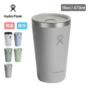 �n�C�h���t���X�N �h�����N�E�F�A�I�[���A���E���h�^���u���[16oz HydroFlask Drinkware All Around Tumbler 16oz 8901170 �R�b�v �J�b�v 470ml �ۗ� �ۉ� �W�t�� ������� �L�����v �A�E�g�h�A