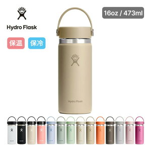 �n�C�h���t���X�N �n�C�h���[�V����16oz ���C�h�}�E�X HydroFlask HYDRATION16oz Wide Mouth 8900150 ���� �^��{�g�� �ۗ� �ۉ� 473ml 500ml 0.5l ���@�r �V�F �����^�� ������ �M�t�g �t�F�X ������� �L�����v