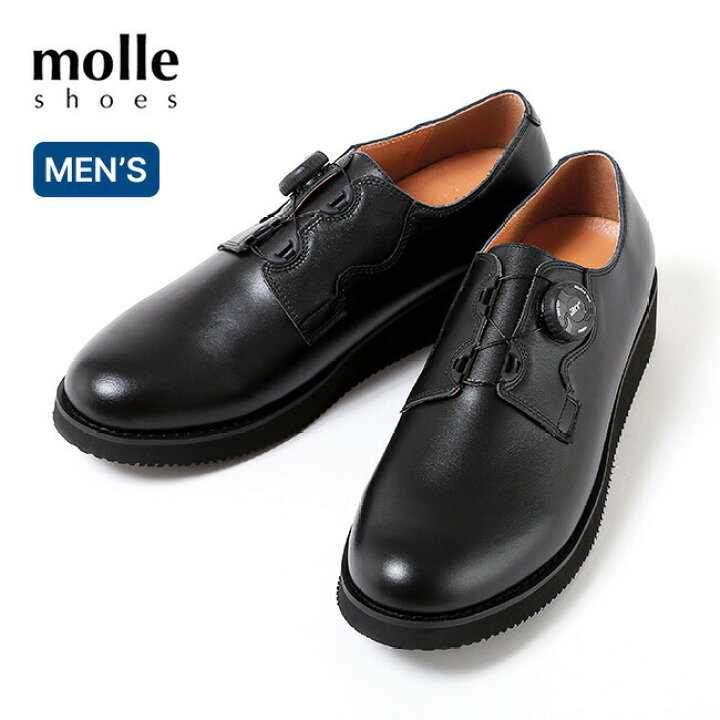 楽天市場】モールシューズ F/Lポストマン molle shoes F/L POSTMAN 