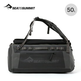 【ラスト1点】シートゥサミット ハイドローリックプロドライパック50L SEA TO SUMMIT HYDRAULIC PRO DRY PACK 50L ST83106 リュックサック ザック バックパック ボストンバッグ ダッフルバッグ 防水 釣り カヤック キャンプ アウトドア