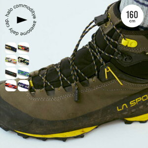�n���R���f�B�e�B�[ �v���b�N�V���[���[�V�[�Y(160) halo commodity Proc shoe laces h251-904 �����Y ���f�B�[�X ���j�Z�b�N�X �C�Ђ� �C�R �V���[���[�X ���΂Ȃ� �V���[�Y �X�j�[�J�[ �t�F�X �o�R �n�C