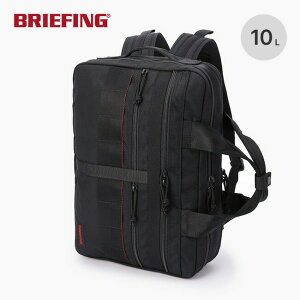 �u���[�t�B���O A4 2�E�F�CMW GEN2 BRIEFING A4 2WAY LINER MW GEN ll BRA233P50 �J�o�� �����b�N�T�b�N �o�b�N�p�b�N �f�C�p�b�N �r�W�l�X�o�b�O �u���[�t�P�[�X �ʋ� �ʊw ���s �g���x�� �o�� �L�����v �A