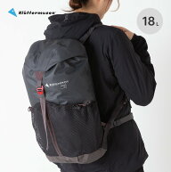 【ラスト1点】クレッタルムーセン フィヨルムバックパック18L KLATTERMUSEN Fjorm Backpack 18L 10557 リ…