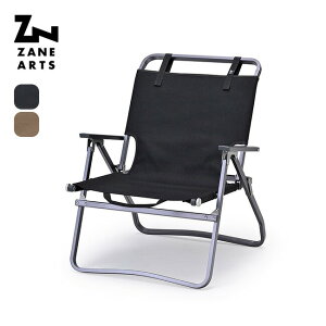 �[�C���A�[�c ���[�h�`�F�A ZANEARTS LADE CHAIR �܂��� ��܂� �֎q �����b�N�X �M�A ������� �L�����v �A�E�g�h�A