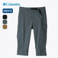【SALE 20%OFF】コロンビア ブルーステム2ニーパンツ メンズ Columbia Bluestem II Knee Pant XE2852 ボ…