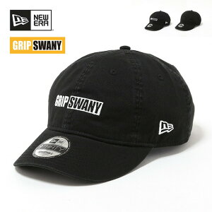 �O���b�v�X���j�[×�j���[�G�� 9THIRTY �{�b�N�X���S GRIP SWANY×NEW ERA ���j�Z�b�N�X �����Y ���f�B�[�X �R���{ �X�q �L���b�v ������ �L�����v �A�E�g�h�A