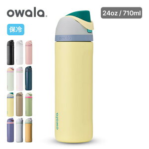 �I���� �t���[�V�b�v 24oz Owala FreeSip 24oz ���� �^��{�g�� �ۗ� 710ml ���@�r �����^�� �����X�g���[ �M�t�g �v���[���g �t�F�X �W�� �I�t�B�X ������� �L�����v �A�E�g�h�A